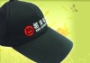 cotton baseball cap