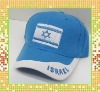 cotton baseball cap