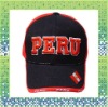 cotton baseball cap