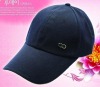 cotton baseball cap