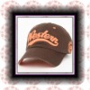cotton baseball cap
