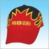 cotton baseball cap