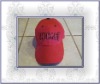 cotton baseball cap