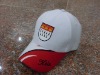 Wholesale cotton baseball cap hat