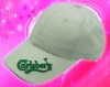 Wholesale cotton baseball cap hat
