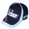 Wholesale cotton baseball cap