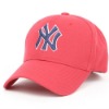 Wholesale cotton baseball cap