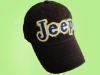 Wholesale cotton baseball cap