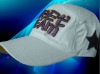 Wholesale cotton embroidery baseball cap