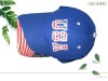 Wholesale cotton embroidery baseball cap
