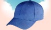Wholesale cotton embroidery baseball cap