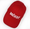 Wholesale Baseball Hat