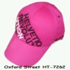 Wholesale baseball cap, HT-7262