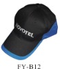 Wholesale Baseball Cap