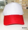 Wholesale 5 panels fashion cap