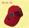 fabric 100%cotton baseball hat cap