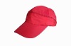 Wholesale baseball cap with zipper