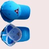 Wholesale Promotional Baseball Cap
