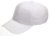 Wholesale sports caps