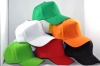Wholesale promotional caps