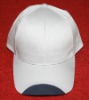 Wholesale baseball cap (JC709)