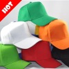 Wholesale Promotion cap