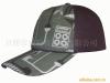 Wholesale camo cap