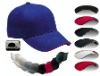 Wholesale Promotional Cap