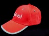 Wholesale Customized Logo Baseball Caps