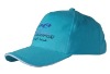 Wholesale Baseball Cap