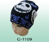 sports cap