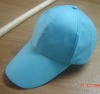 2011 cheapest promotion cap (non woven cap )
