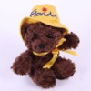 Wholesale plush animals
