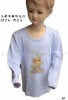 Wholesale children Clothing