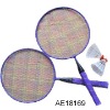 Wholesale Children Badminton Racket Set Toy