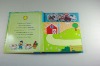 Wholesale Pop-up Kids Book.