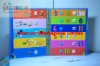 Wholesale magnetic book