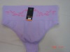 Wholesale Seamless Panty