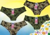 Ladies Mini Brief
