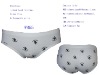 Wholesale women's seamless underwear