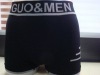 Wholesale seamless men's boxer
