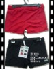 Wholesale men's briefs