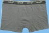 Wholesale men's grey boxer