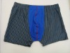 Wholesale man boxer