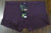 Wholesale MEN'S UNDERWARE