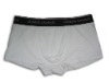 Wholesale sexy men's boxer shorts (male underwear, man panties, men's knickers)