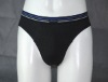 Wholesale mens brief (mens bikini , men's brief , underwear)