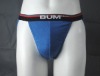 Wholesale mens brief (mens bikini , men's brief , underwear)