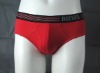 Wholesale mens brief (mens bikini , men's brief , underwear)