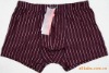 Wholesale Men cotton boxer short